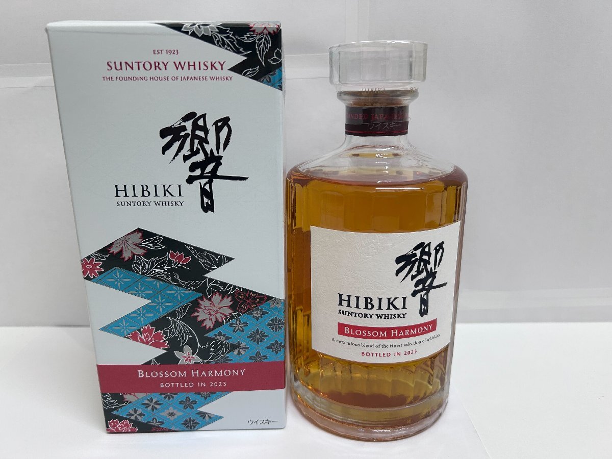 【581_86823】サントリー　響　BLOSSOM HARMONY 2023　ウィスキー　700ml　43%　未開栓　箱あり　冊子あり　【東京都内限定発送】