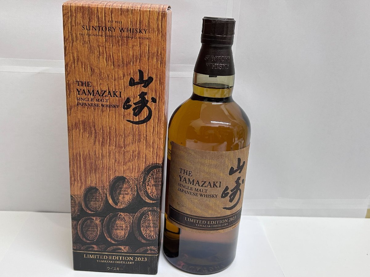 【581_86816】サントリー　山崎　LIMITED EDITION 2023　シングルモルト　700ml　43%　未開栓　箱あり　冊子あり　【東京都内限定発送】