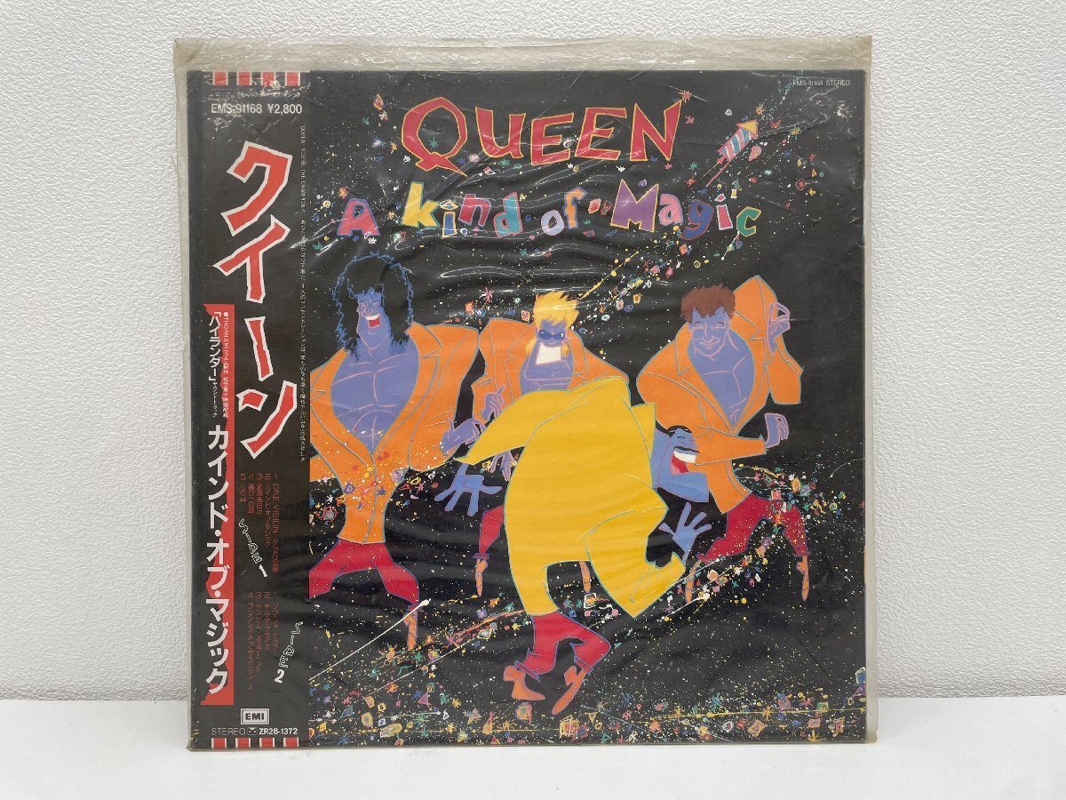 【518_18876】LPレコード　QUEEN　A kind of Magic　クイーン　カインドオブマジック　EMS-91168　中古品