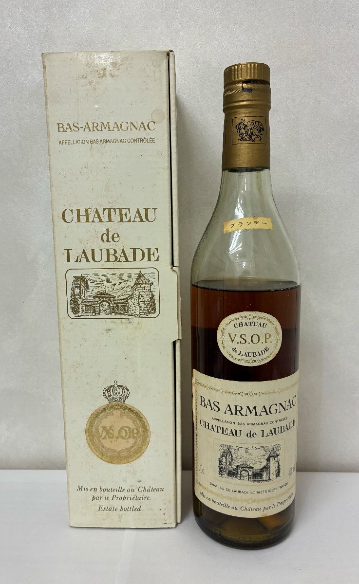 【597_68862】未開栓 洋酒 CHATEAU DE LAUBADE シャトー・ド・ローバード BAS ARMAGNAC アルマニャック V.S.O.P 700ml 40% 古酒 ※目減り大