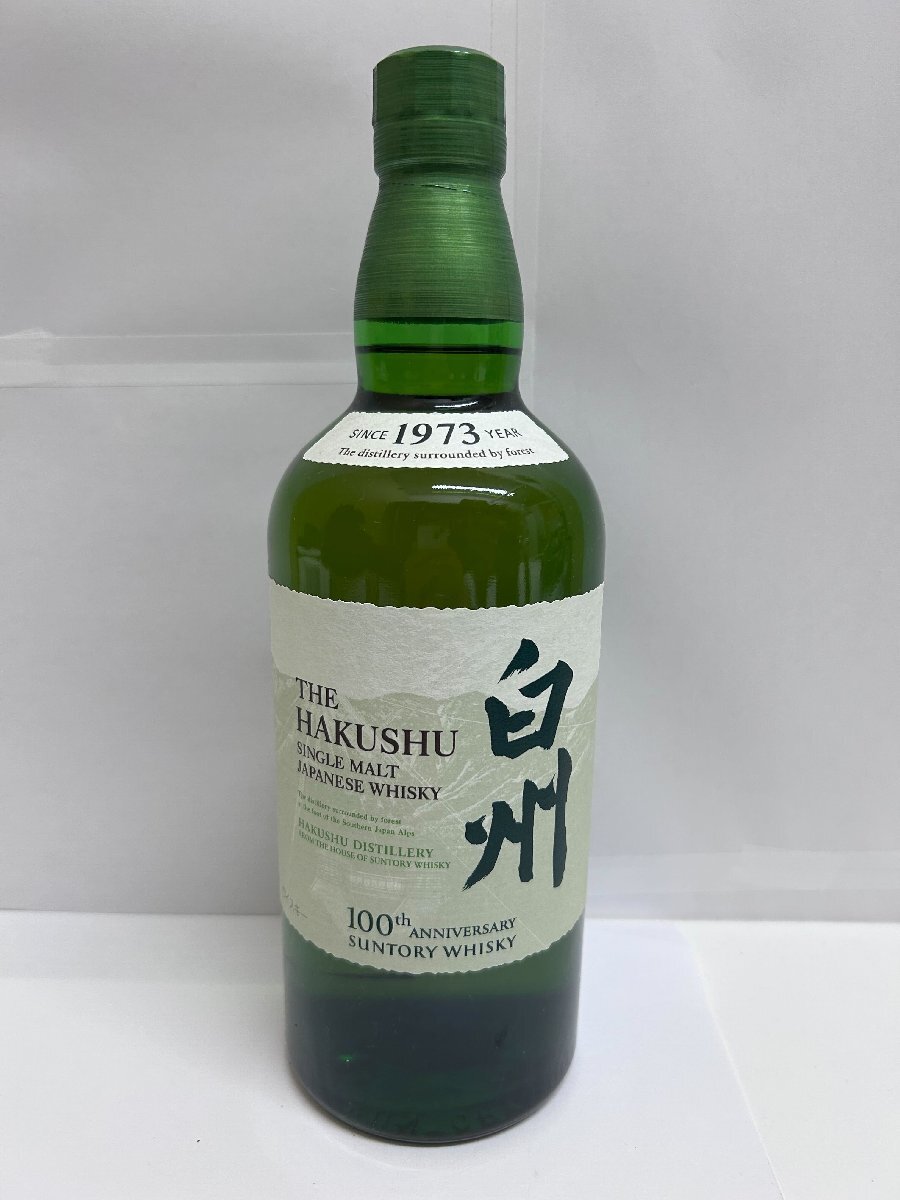 【581_86847】サントリー　白洲　100周年記念　SINCE 1973 YEAR　ウィスキー　700ml　43%　未開栓　箱なし　【東京都内限定発送】
