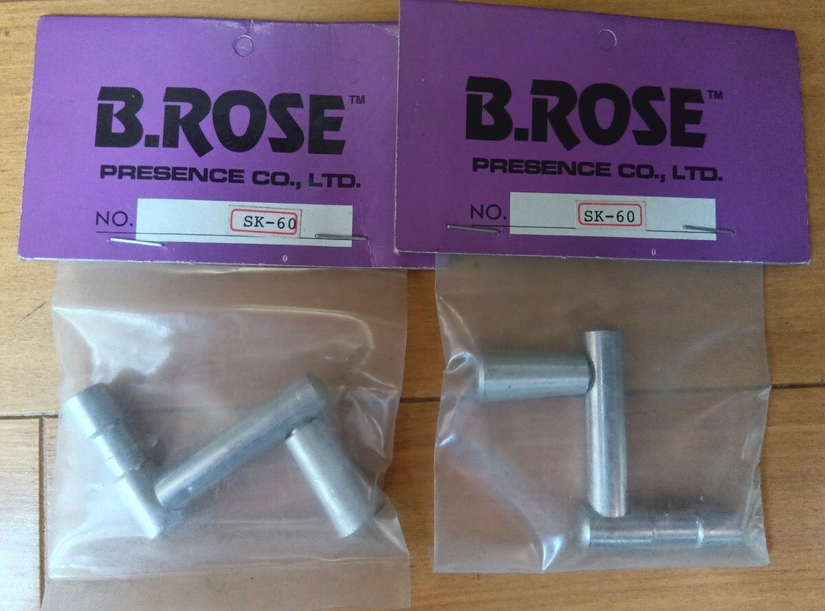 B.ROSE SK-60　ドラムチューニングキー　 2個セット