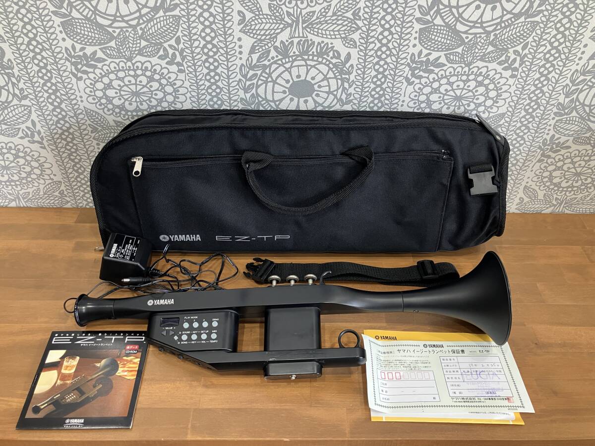 【ジャンク】YAMAHA EZ-TP ヤマハ トランペット 電子トランペット 管楽器 ブラック 吹奏楽 楽器 イージートランペット
