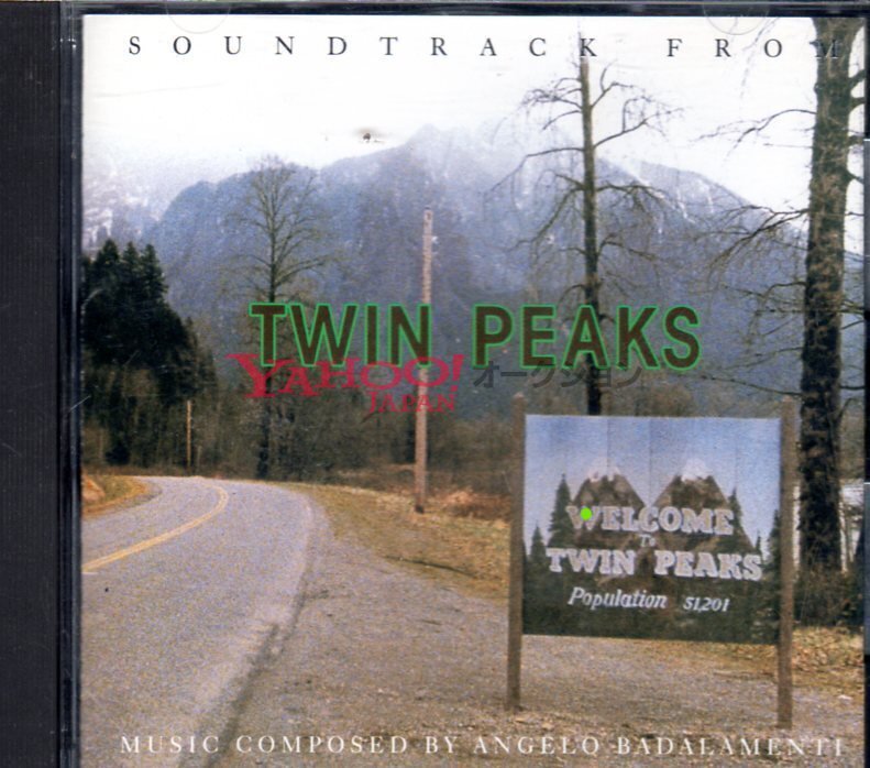 2 SOUNDTRACK FROM TWIN PEAKS ANGELO BADALAMENTI 旧規格 国内盤 廃盤 ツイン ピークス サウンドトラック david lynch デヴィッド リンチ