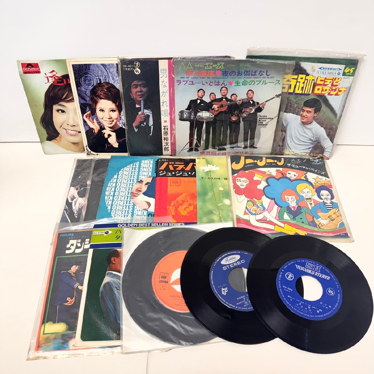 【77】1円～ レコード おまとめ コレクター必見 コレクション 音楽 曲 歌 園まり 黒沢明とロス・プリモス 他 中古品 動作未確認品