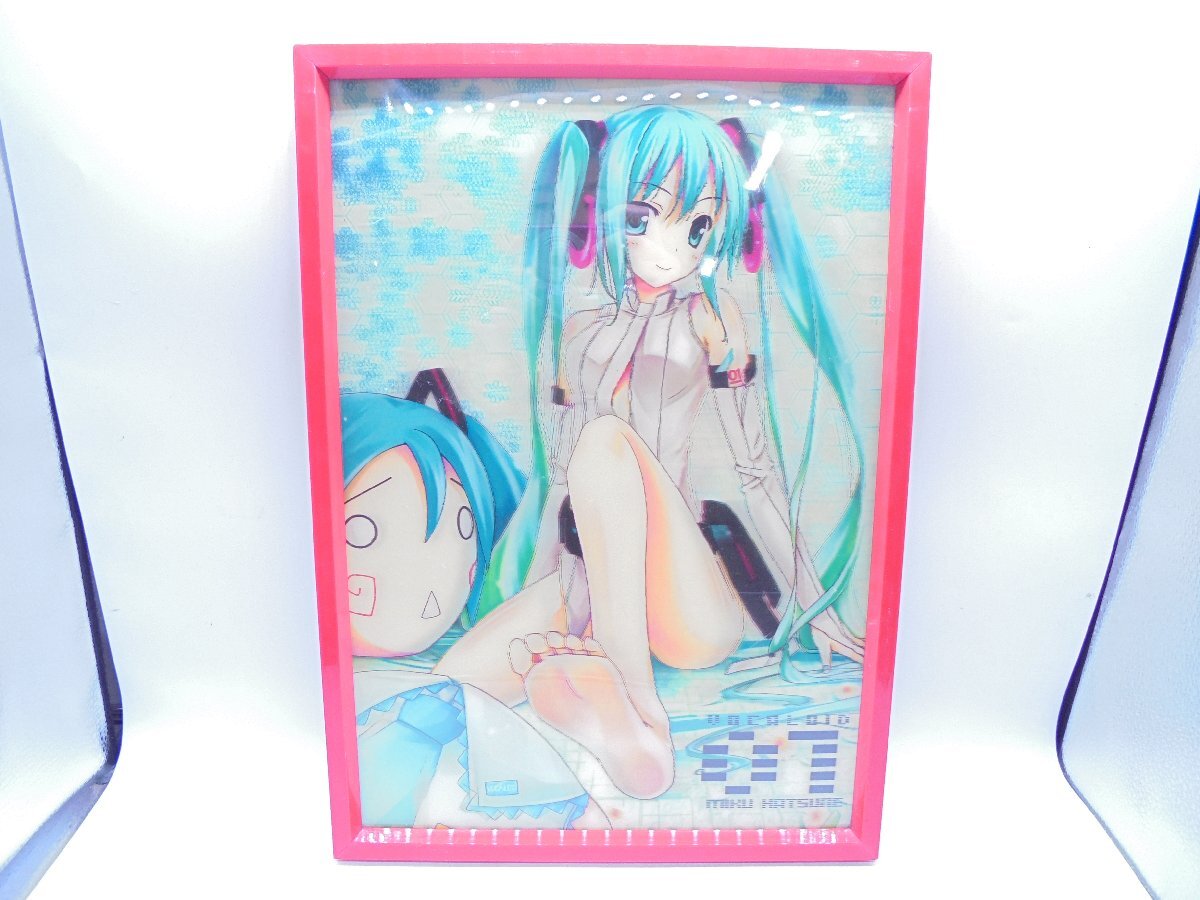 【80】初音ミク 3Dイラスト 額付き 多少の汚れ有り