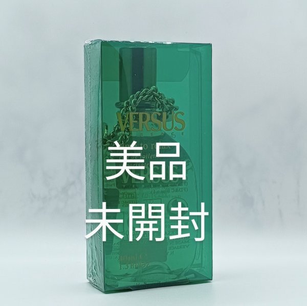 未開封 ヴェルサス タイム トゥー リラックス 40ml◆ベルサス タイムトゥーリラックス◆タイムトゥリラックス◆VERSUS time to relax◆緑◆