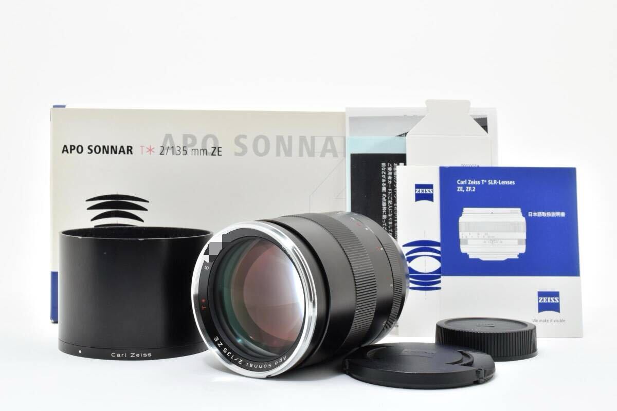  COSINA Carl Zeiss (カールツァイス) APO Sonnar T*135mm F2 ZF.2 ZE canon キヤノン EFマウント j0402
