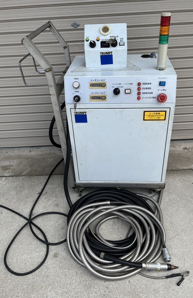 動作OK品　産業用　レーザー溶接機　TRUMPF　Type:TruLaser HANDY 100V 接続負荷：500VA　