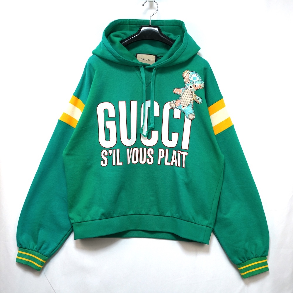 GUCCI S'il Vous Plait シル・ヴ・プレ テディベア 刺繍 パッチ付き プルオーバーパーカー グリーン XSサイズ 742559 XJFF3