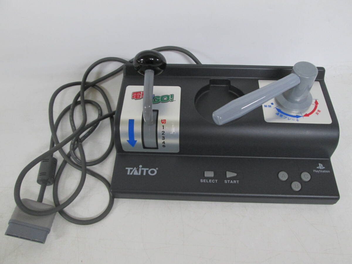 【0415n F2805】 TAITO タイトー 電車でGO！ SLPH-00051 コントローラー PS プレステーション専用 動作未確認