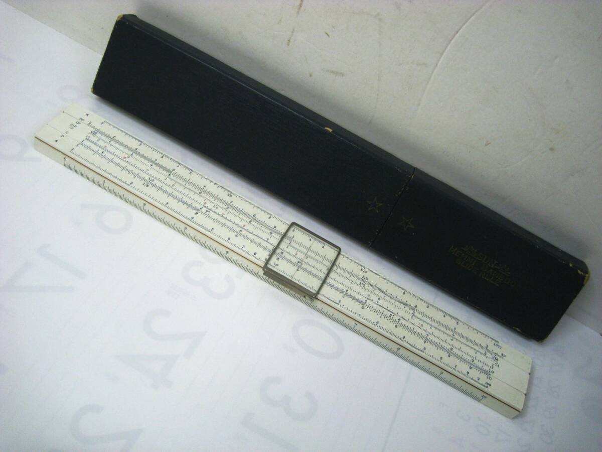 【東京 谷中 質屋おぢさん】美品 アンティーク 希少 昭和 レトロ HEMMI 計算尺 SUN ヘンミ 竹製