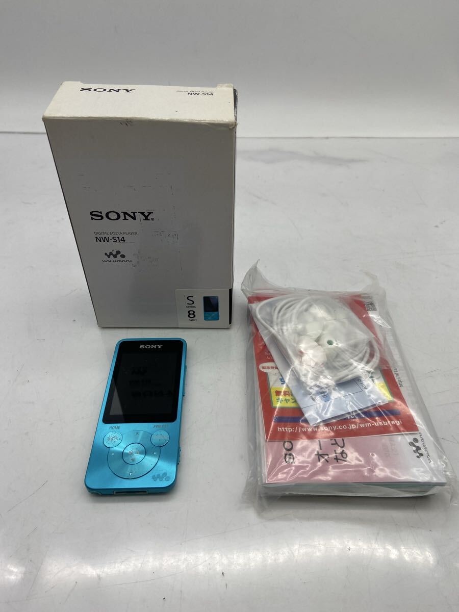 E【500円スタート】 SONY WALKMAN Sシリーズ NW-S14 ソニー ウォークマン デジタルメディアプレーヤー ブルー デジタル