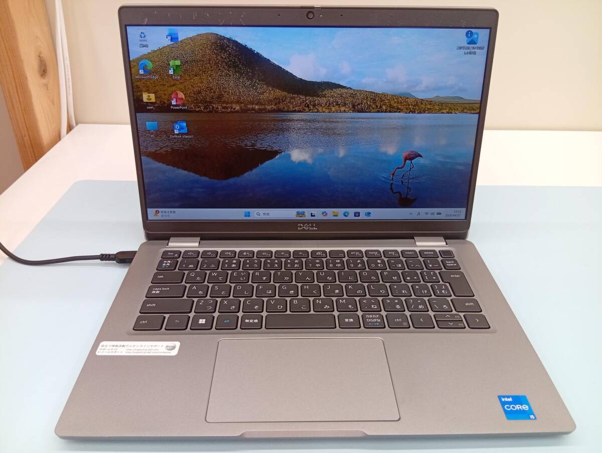 　【快適動作】　Dell Latitude 5320 Windows11 正式サポートCPU搭載