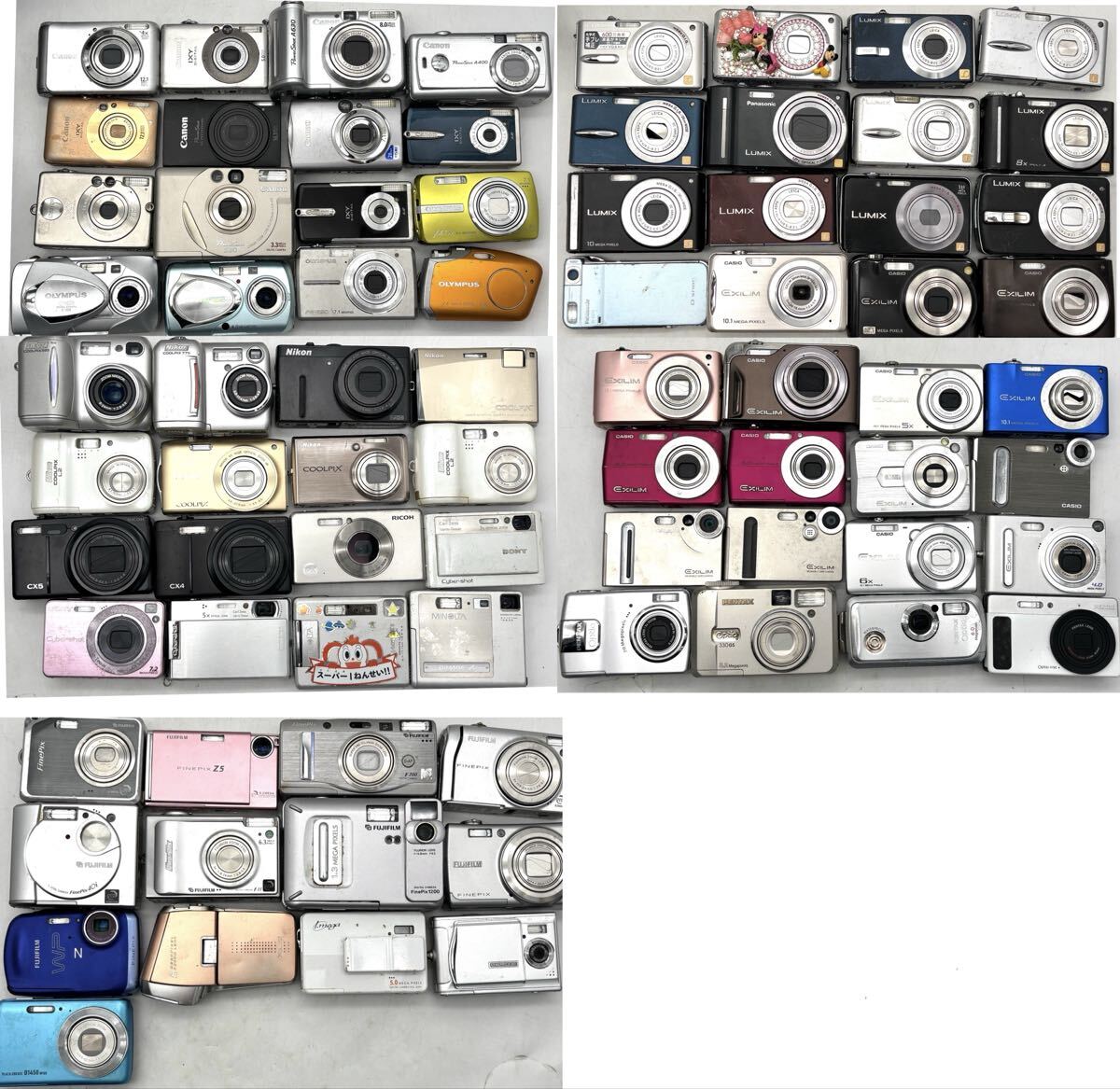 デジタルカメラ 77台 まとめ　Canon Nikon Ricoh CASIO FUJIFILM PENTAX OLYMPUS 他 コンパクトデジタルカメラ デジカメ コンデジ