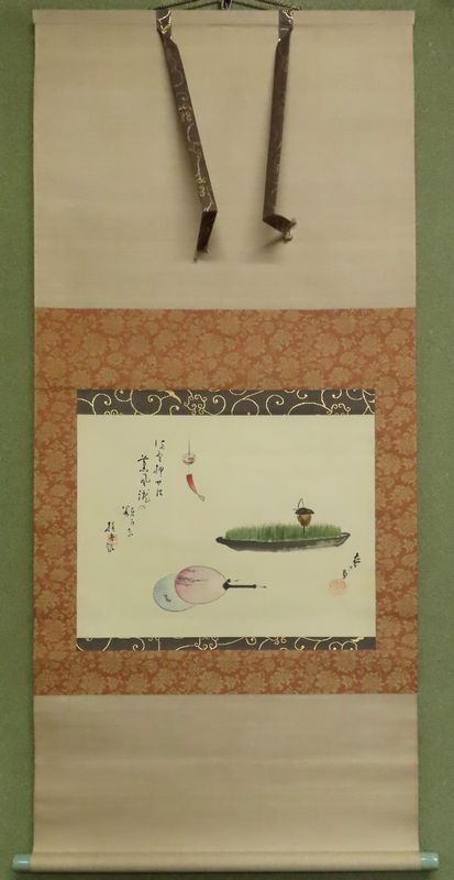 【こもれび】　掛軸●　早川黎香画賛　『涼風』　共箱　【団扇　風鈴　案山子　夏】