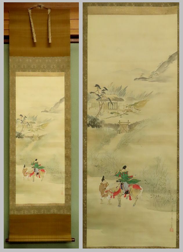 【こもれび】　掛軸●　榊原文翠　『仲国訪小督図』　【平家物語　大和絵】