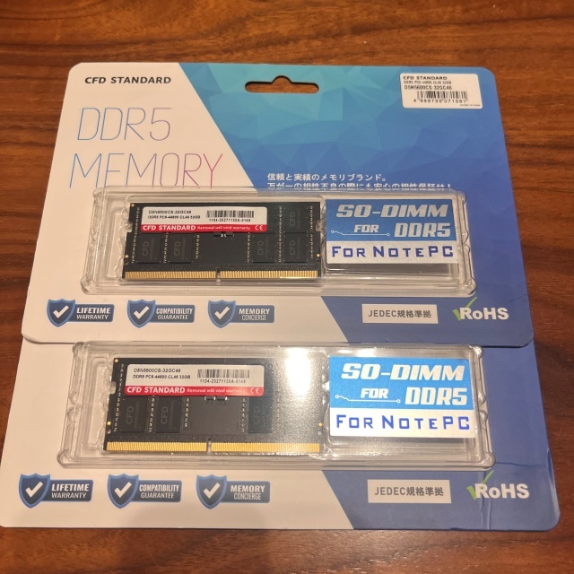 【新品・未使用】CFD 32GB D5N5600CS-32GC46 DDR5-5600　2枚