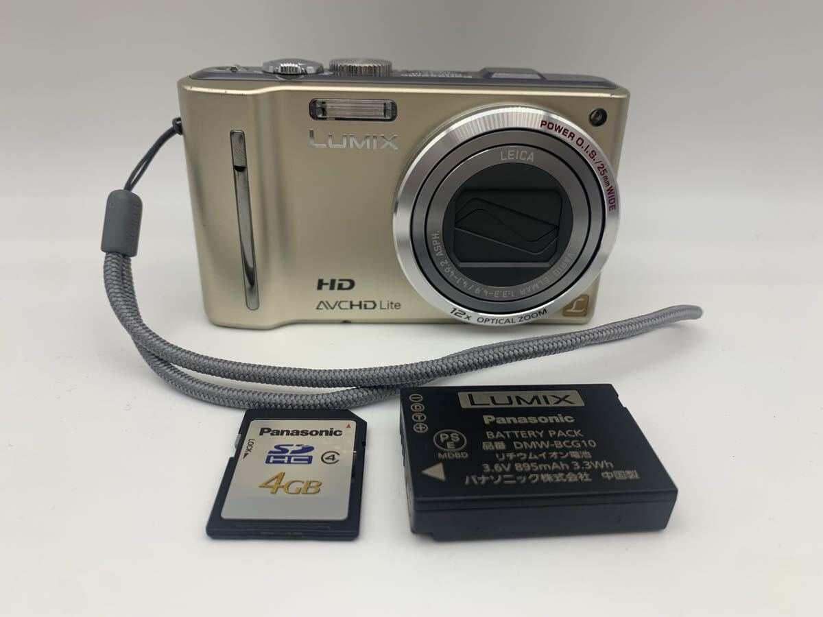 動作品 美品 Panasonic LUMIX DMC-TZ10 1,450万画素 光学12倍ズーム 液晶3インチ パナソニック ルミックス デジカメ SDカード4GB付き 