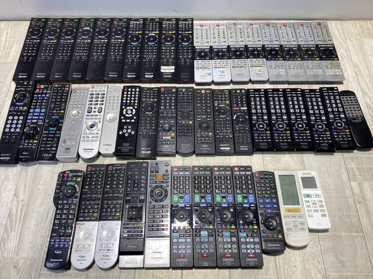【☆】SONY Panasonic YAMAHA pioneerなど リモコン まとめ テレビ DVDなど GB214SD RC-001 N2QAYB001016など【未確認/現状品】(PN6D-50)