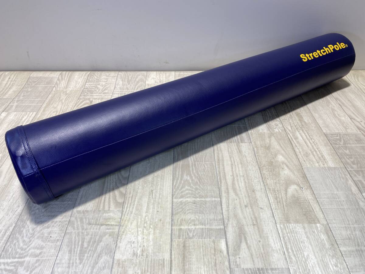 【☆】LPN ストレッチ ポール Stretch Pole EX 正姿勢 リラックス エクササイズ 型番不明【現状品】（PN6D-41）