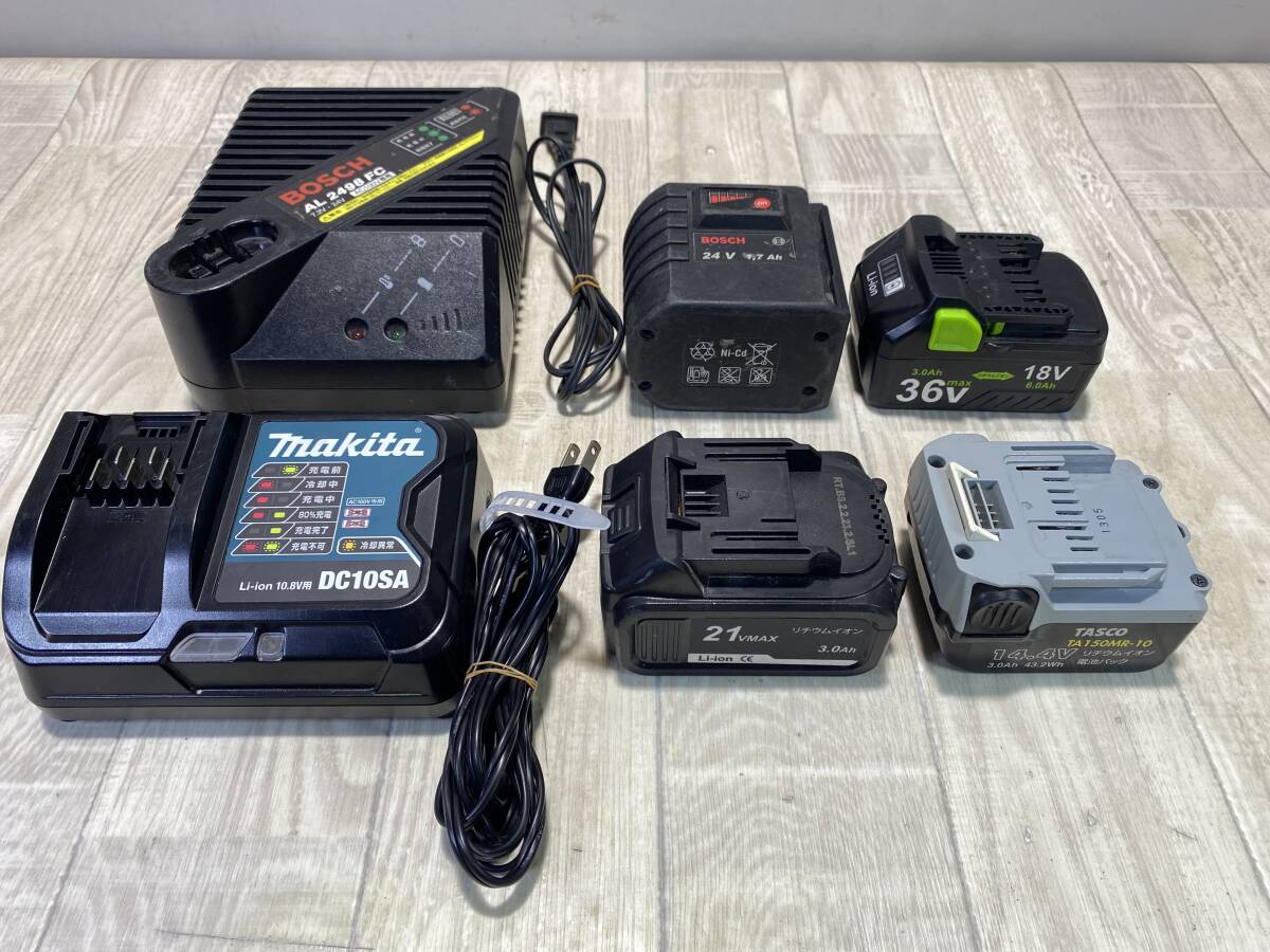 【☆】MAKITA BOSCHなど 24V 14.4V 36V リチウムイオン 電池 パック まとめ DC10SA AL2498FC【未確認/現状品】（PN6D-57）
