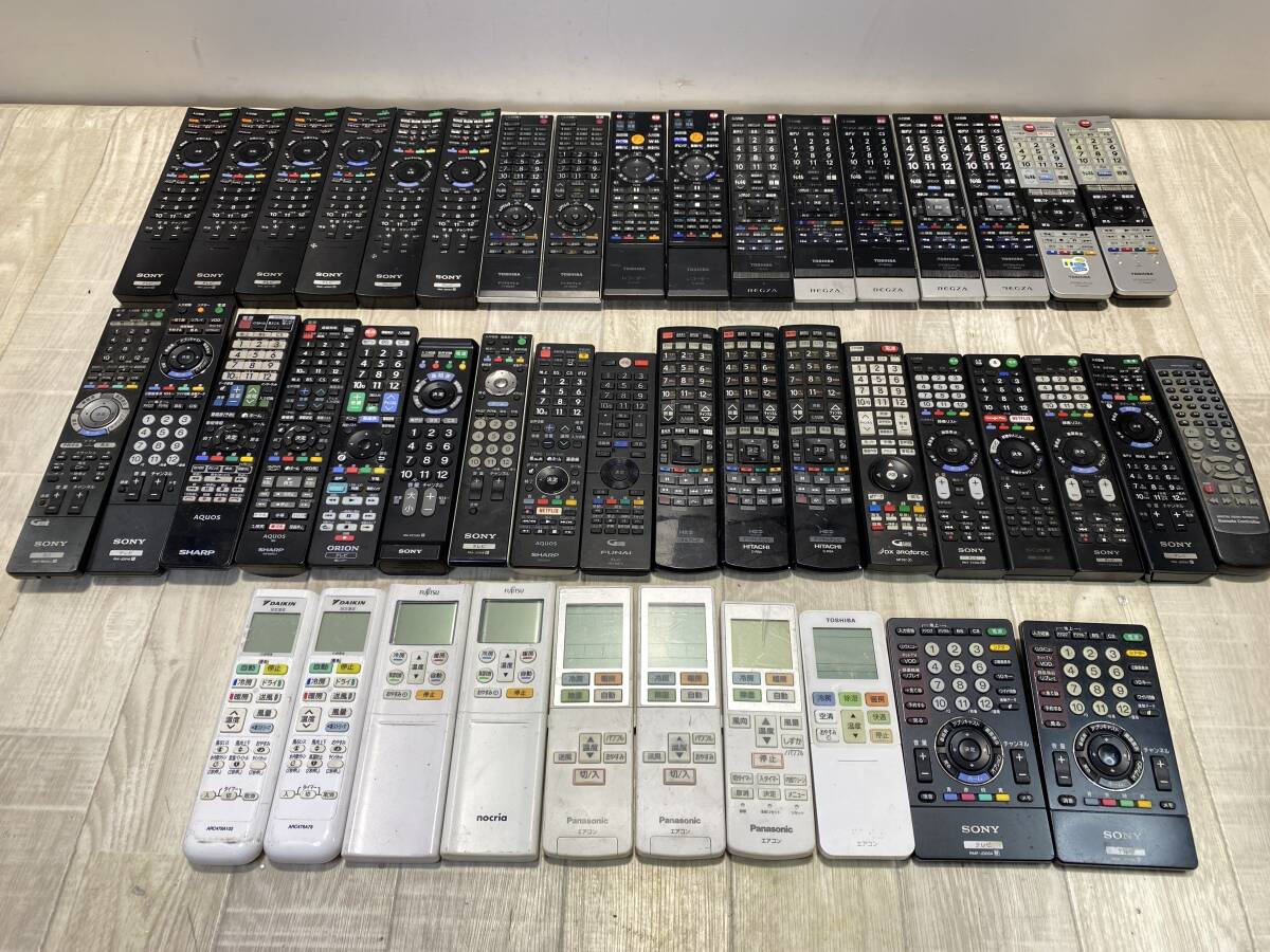 ☆Panasonic DAIKIN など テレビ TV エアコン リモコン 大量 まとめ　RMF-JD004 ARC478A102 など【未確認/現状品】（PN6D-59）