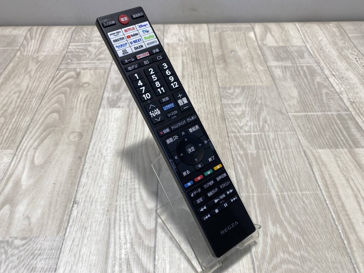 【☆】 TOSHIBA 純正 リモコン テレビ TV 液晶 REGZA　CT-90502　【動作確認済/現状品】（PN6D-65）
