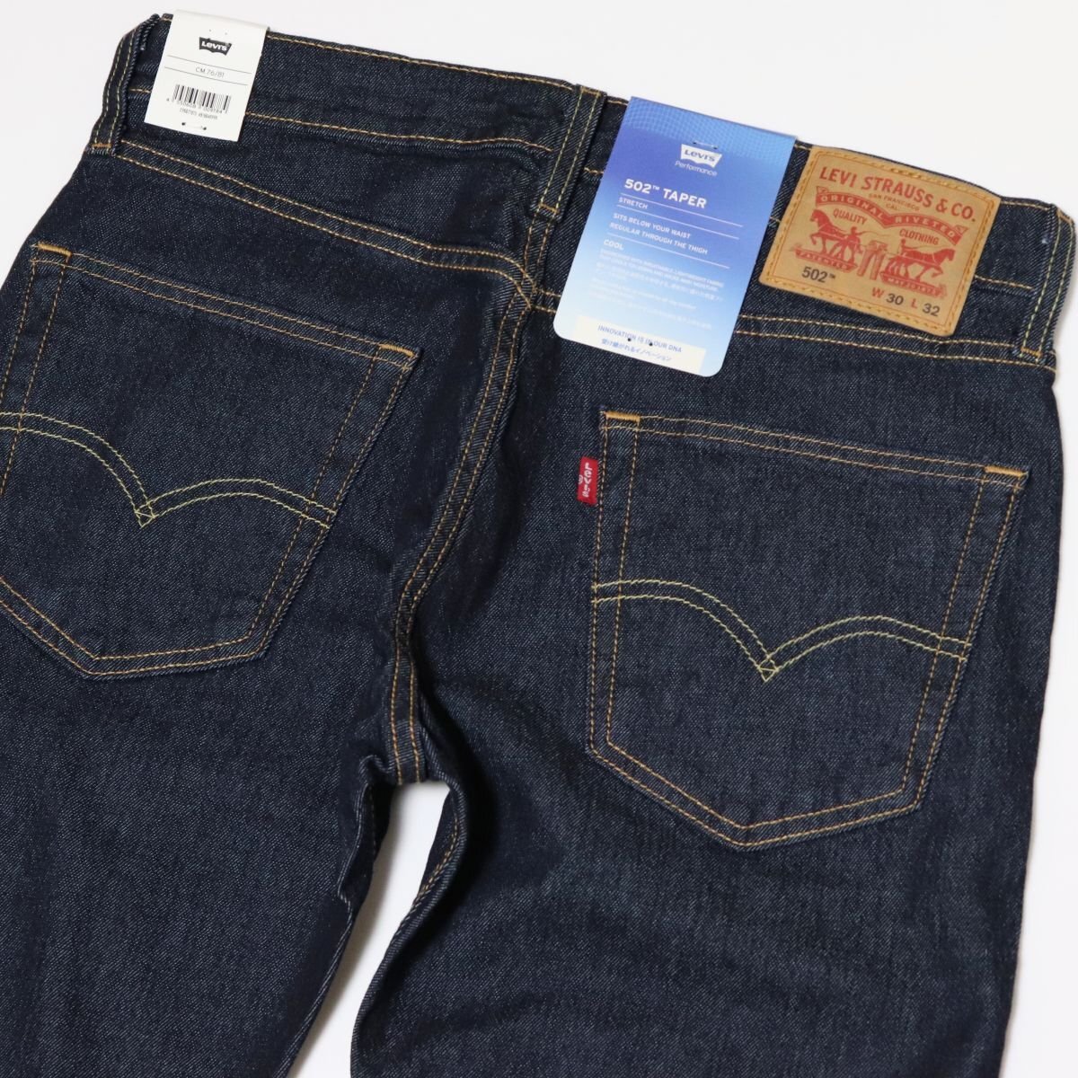★リーバイス Levis 502 新品 COOL 通気性 速乾 ストレッチ テーパード ジーンズ デニム パンツ 30インチ[29507-1513-30] 四 壱★QWER