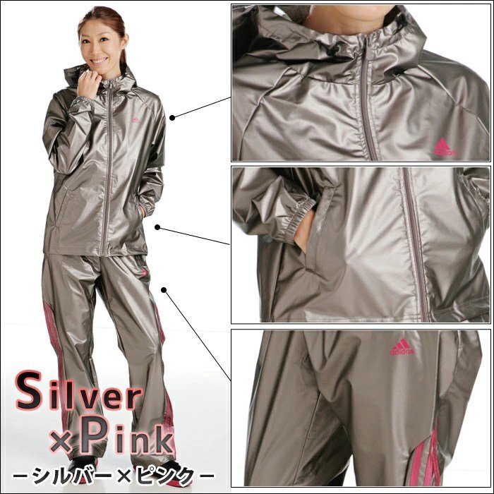 ★アディダス ADIDAS 新品 レディース サウナスーツ 上下セット ランニング XLサイズ シルバーＸピンク[034551-OT] 二 零★QWER★