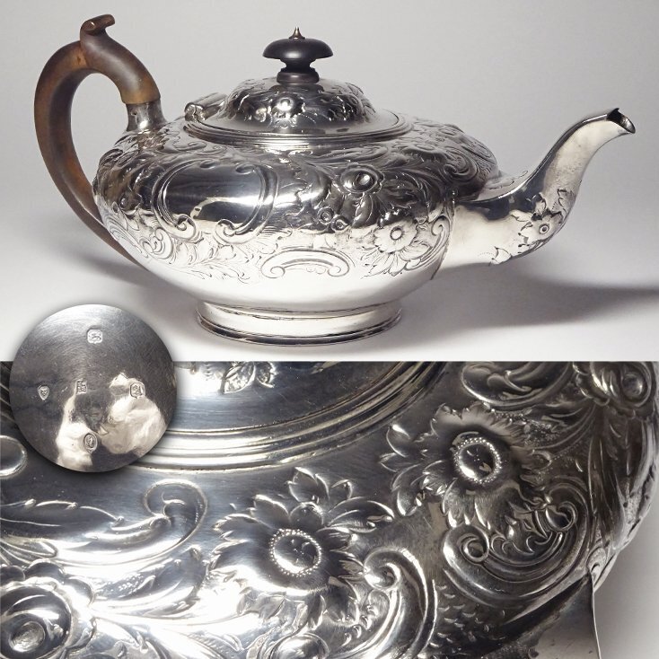慶應◆英国アンティーク 1836年 ロンドン製 スターリングシルバー(銀925)製 草花彫金装飾 ティーポット 茶注 533g 茶器水注
