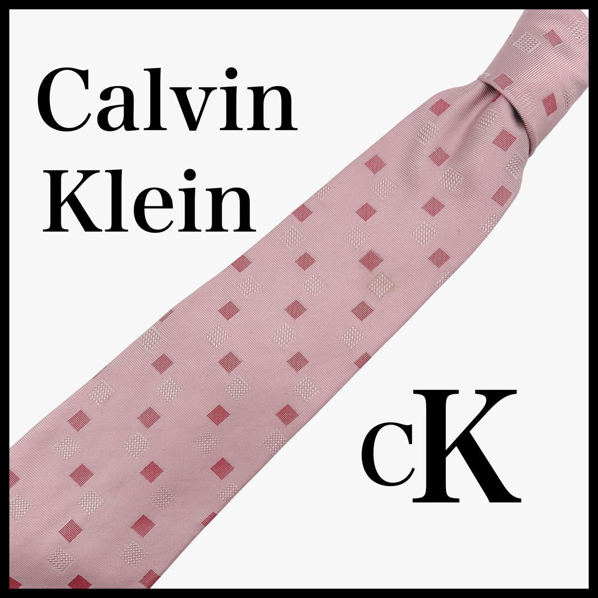 Calvin Klein ネクタイ　メンズ　ピンク ビジネス　 総柄 シルク100 スクエア柄　日本製