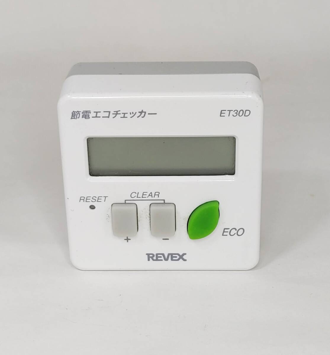 REVEX 節電エコチェッカー ET30D/6種類の節電情報を測定