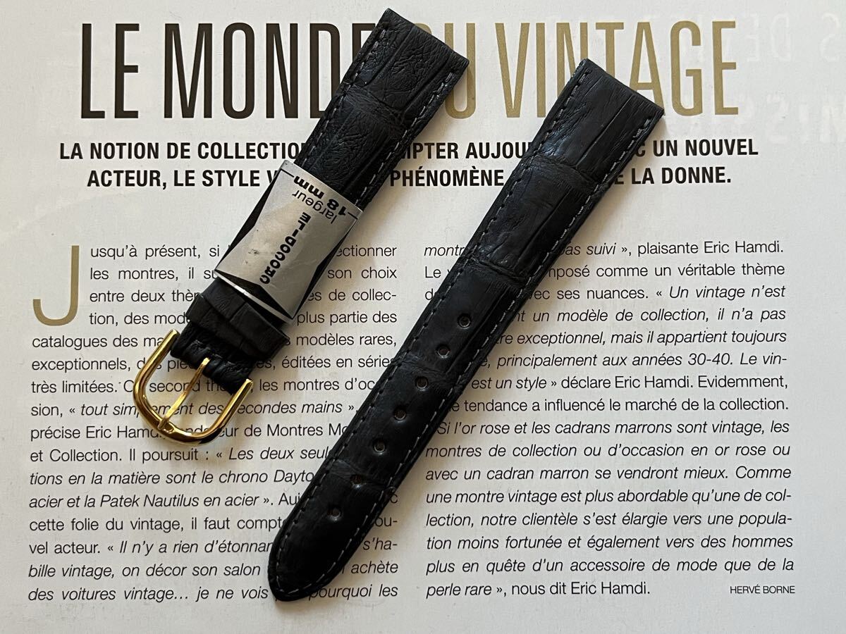 クロコダイル　ユーロストックfromフランス　18mm ダークグレー　リアルクロコ　メーカー在庫未使用デッドストック品　ヴィンテージ Ｄ18-5
