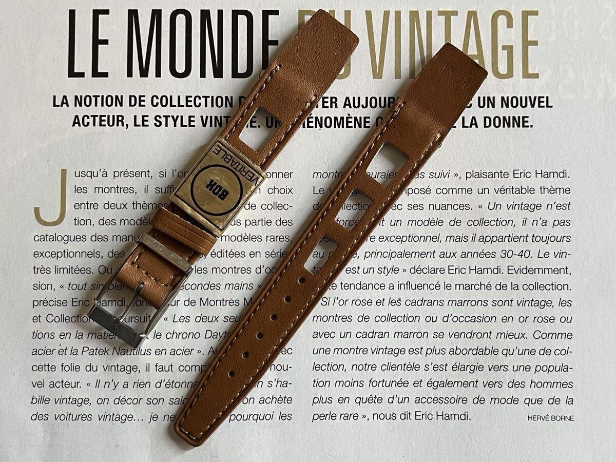 16mmユーロストックfromフランス　レザー時計ベルト　キャメル　オープンエンド　メーカー在庫未使用デッドストック品　ヴィンテージ E16-4