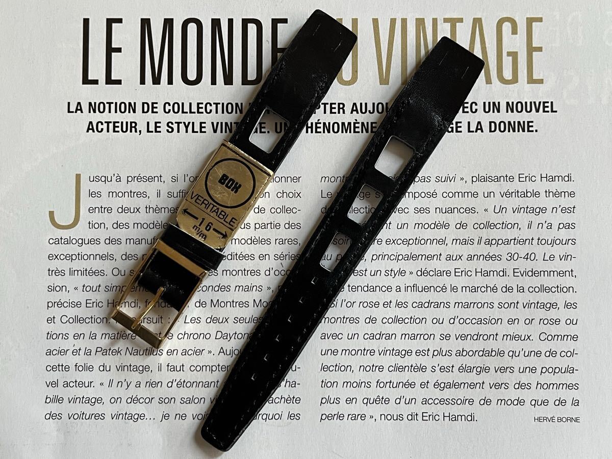 16mmユーロストックfromフランス　レザー時計ベルト　ブラック　オープンエンド　メーカー在庫未使用デッドストック品　ヴィンテージ E16-3