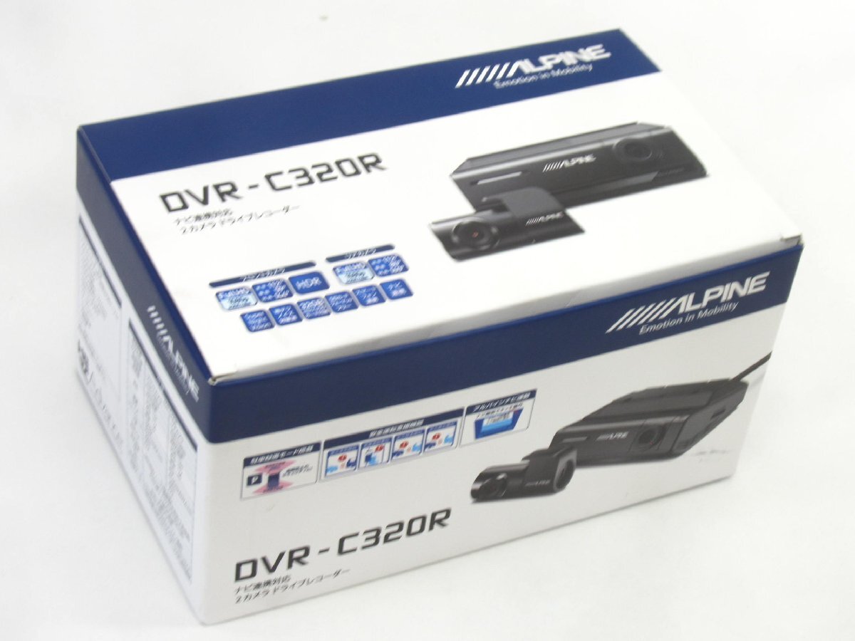 ALPINE アルパイン DVR-C320R 2カメラドライブレコーダ #UZ878