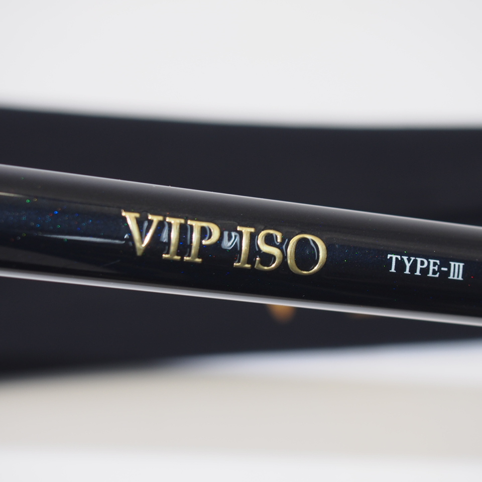 DAIWA ダイワ VIP ISO AGS 2018年モデル TYPE-III 袋付 釣竿 ∴WS2678