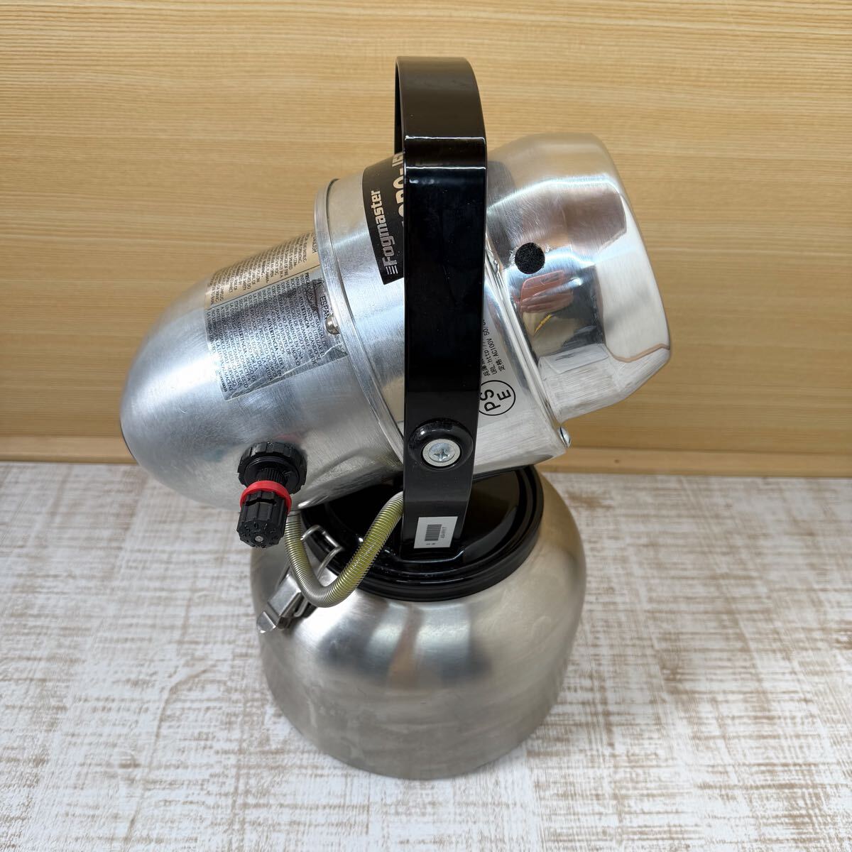 動作品 Fogmaster フォグマスタ フォグマスター 740110CE 電動噴霧器 使用説明書あり