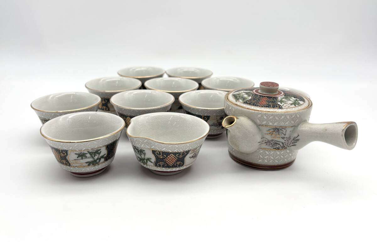 御茶器 九谷焼 九谷陶和 茶器 急須 湯冷まし 汲出し 10客 セット 和食器 コレクター放出品 中古