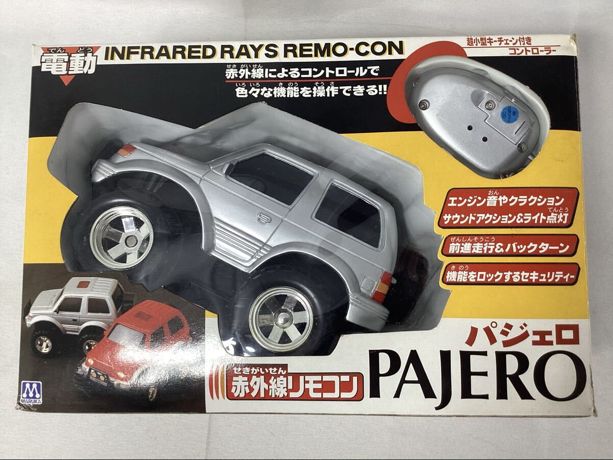マルカ パジェロ PAJERO ラジコン　中古　動作未確認