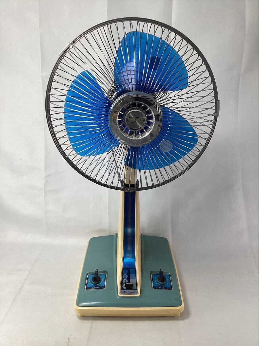 昭和　レトロ　扇風機　HITACHI 日立　H-30FL 青　ブルー　中古　家電　ビンテージ　アンティーク　オブジェ　本体のみ　動作確認済み