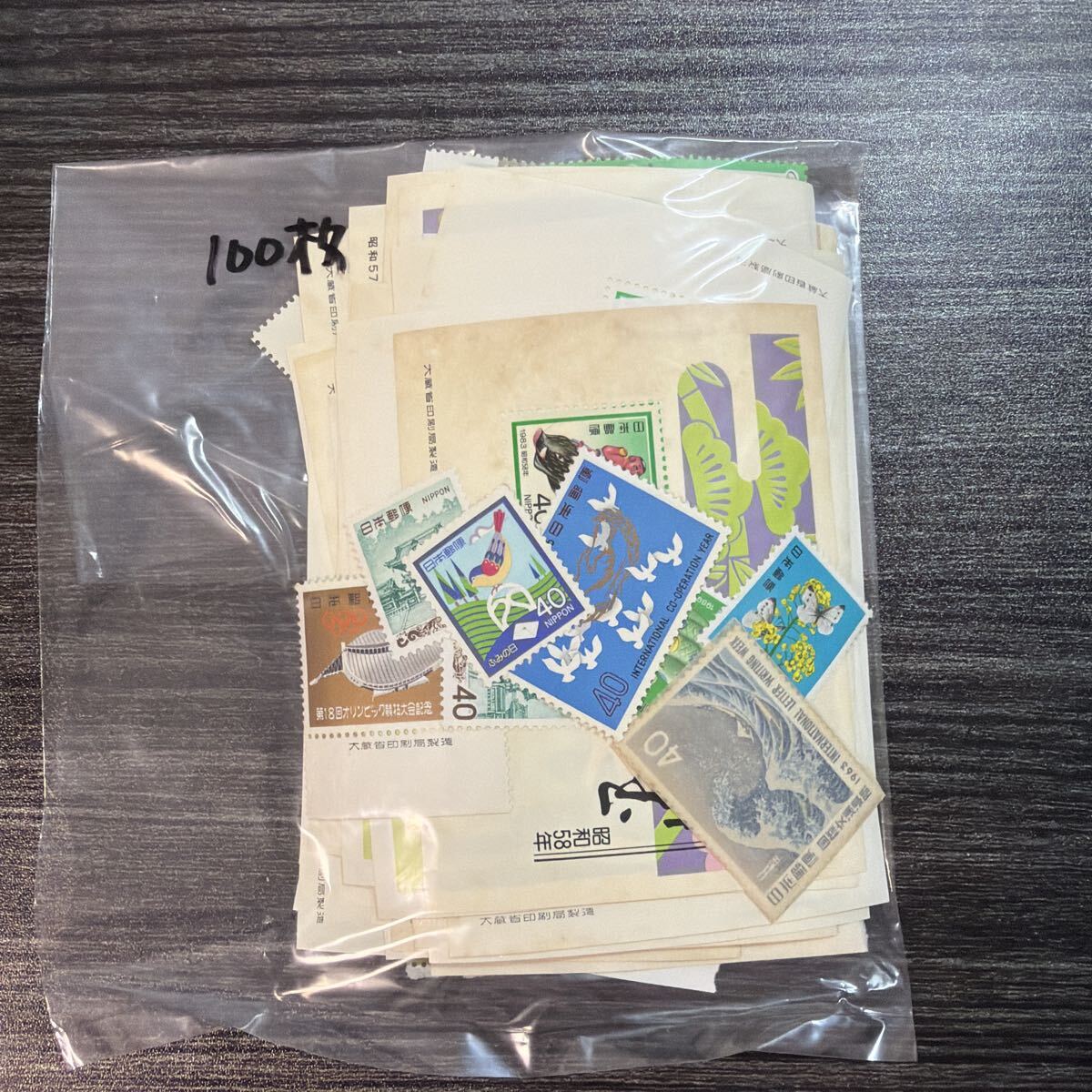【7】110# 額面4000円　40円切手 未使用　100枚 まとめ売り 普通切手 記念切手 現状渡し