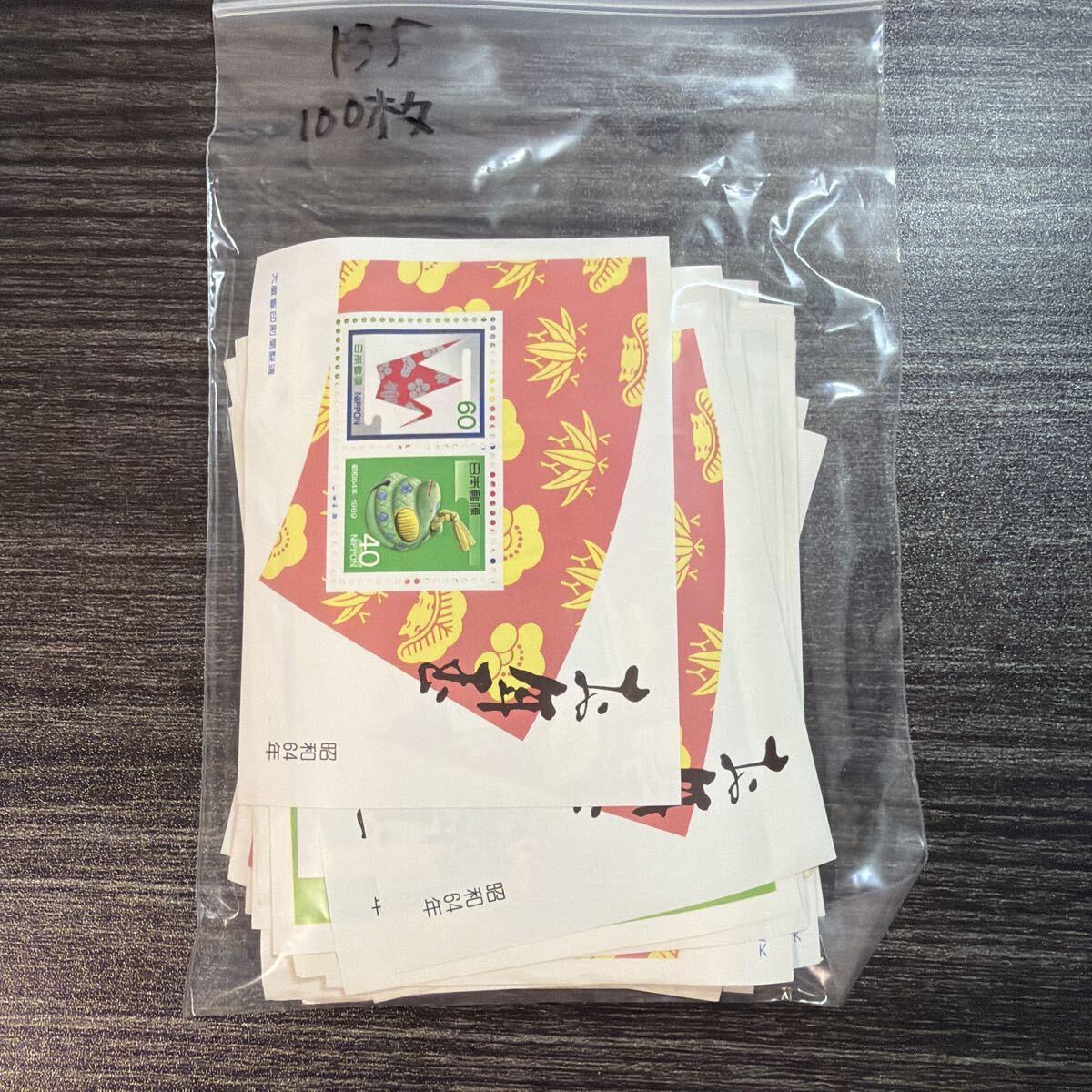 【23】180# 額面10000円　40円/60円切手 未使用　年賀切手　小型シート100枚 まとめ売り 現状渡し