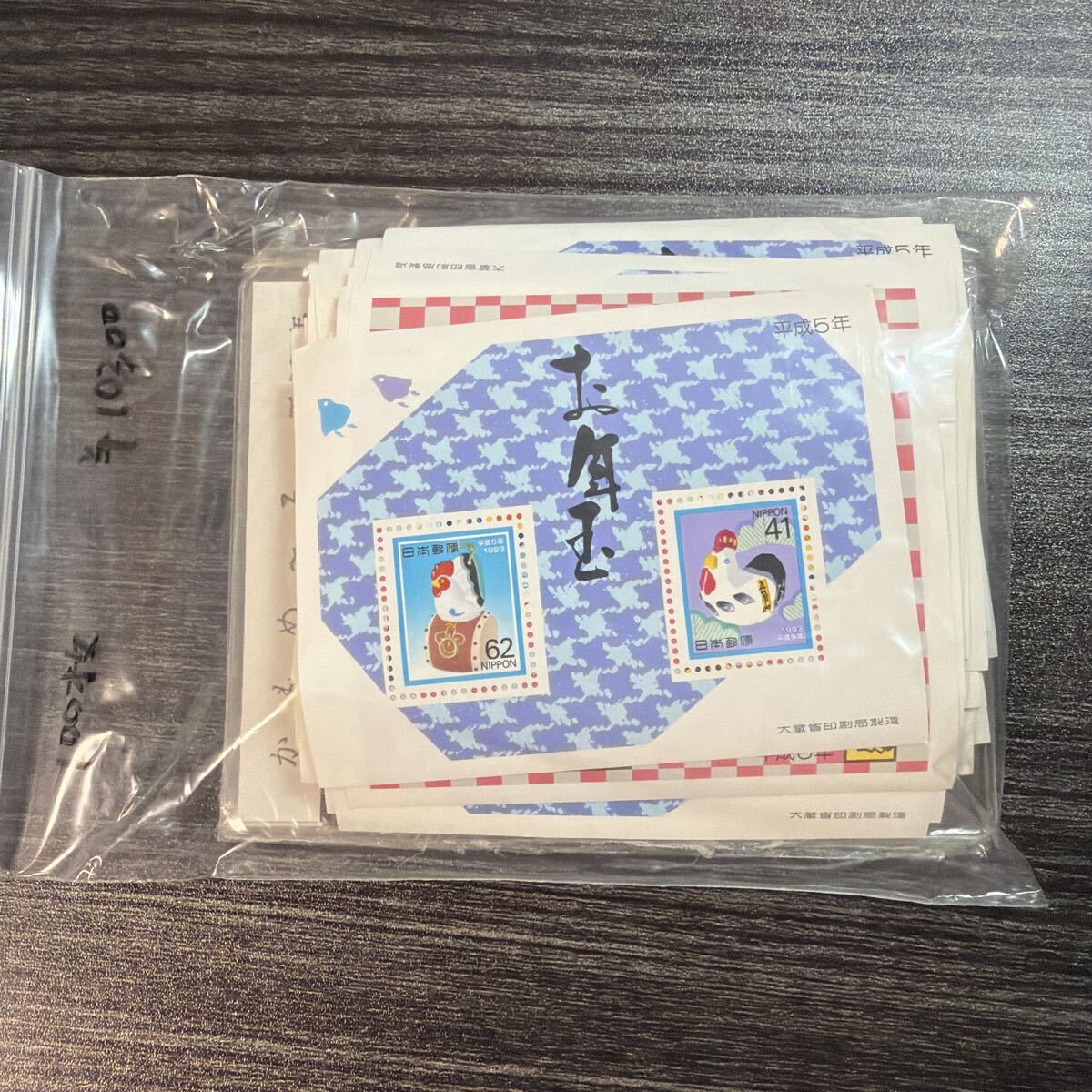 【26】180# 額面10300円　41円/62円切手 未使用　年賀切手/かもめーる　小型シート100枚 まとめ売り 現状渡し