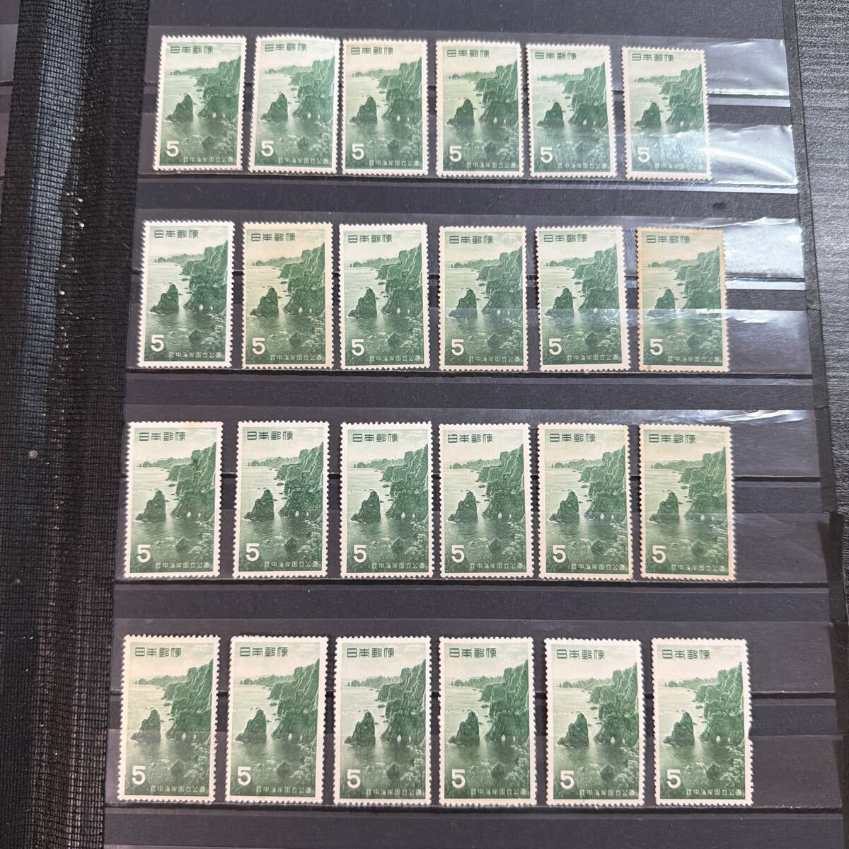 【64】 陸中海岸国立公園 5円 未使用　24枚　糊有　第1次国立公園切手