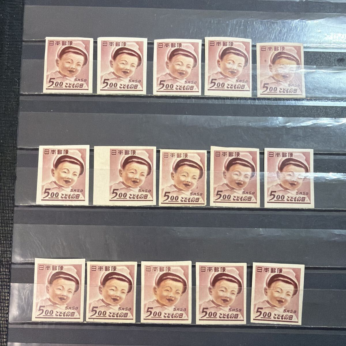 【74】1949年 こどもの日記念切手 5円 未使用　 15枚　犬山 糊有り