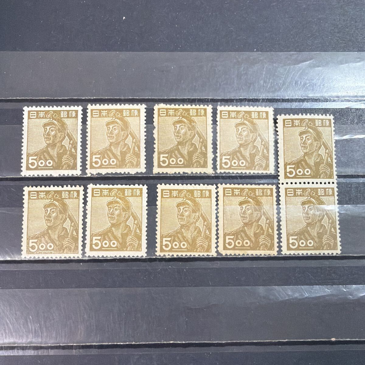 【87】 産業図案切手 炭坑夫 昭和すかしあり 未使用　10枚 糊有