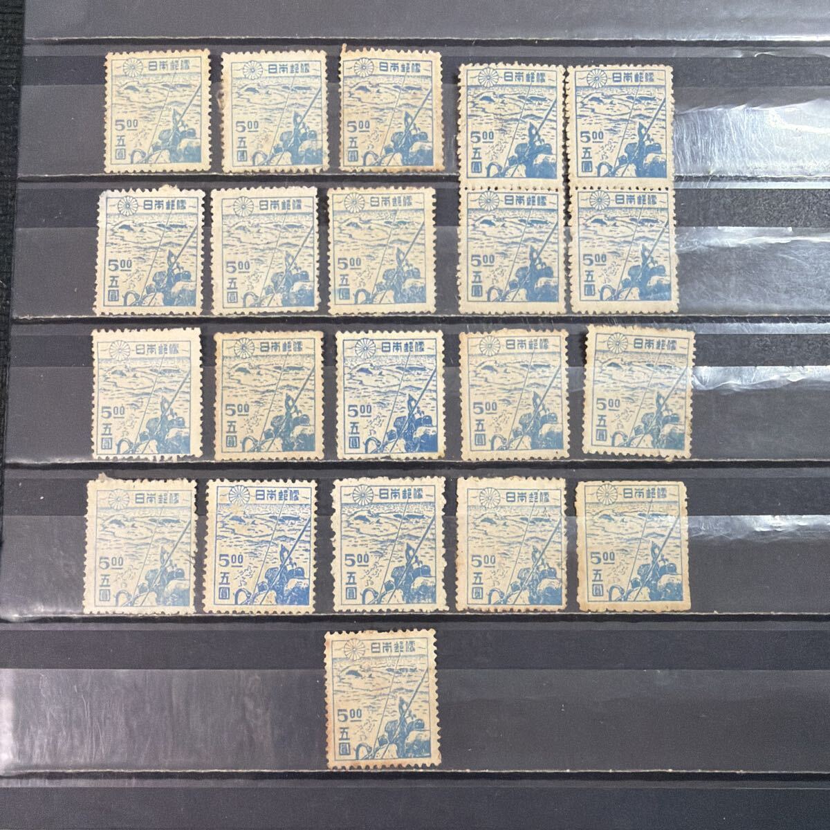 【89】 捕鯨 5円 未使用　21枚　第２次　新昭和切手