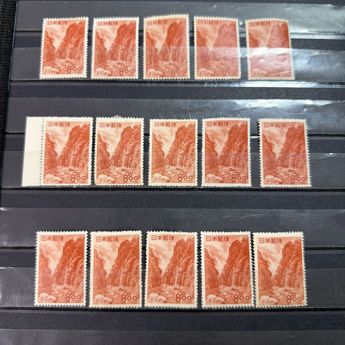 【115】 観光地百選切手　昇仙峡　8円　未使用　15枚 糊有